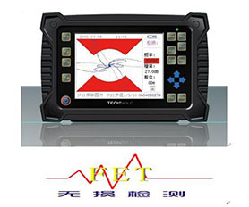 昆明南京磁粉南京探傷儀便攜式廠家感謝咨詢